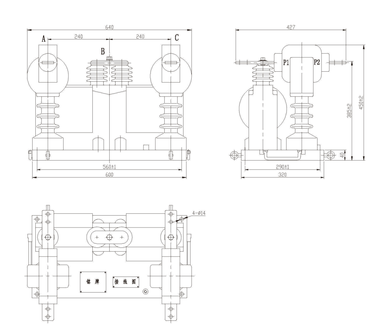 JLSZW10-10 outline drawing.png