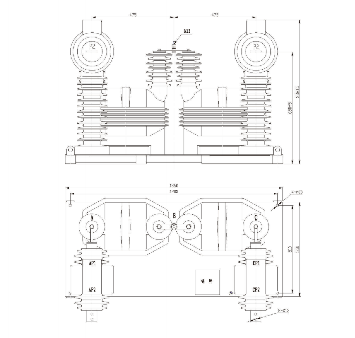 JLSZ1-35 outline drawing.png