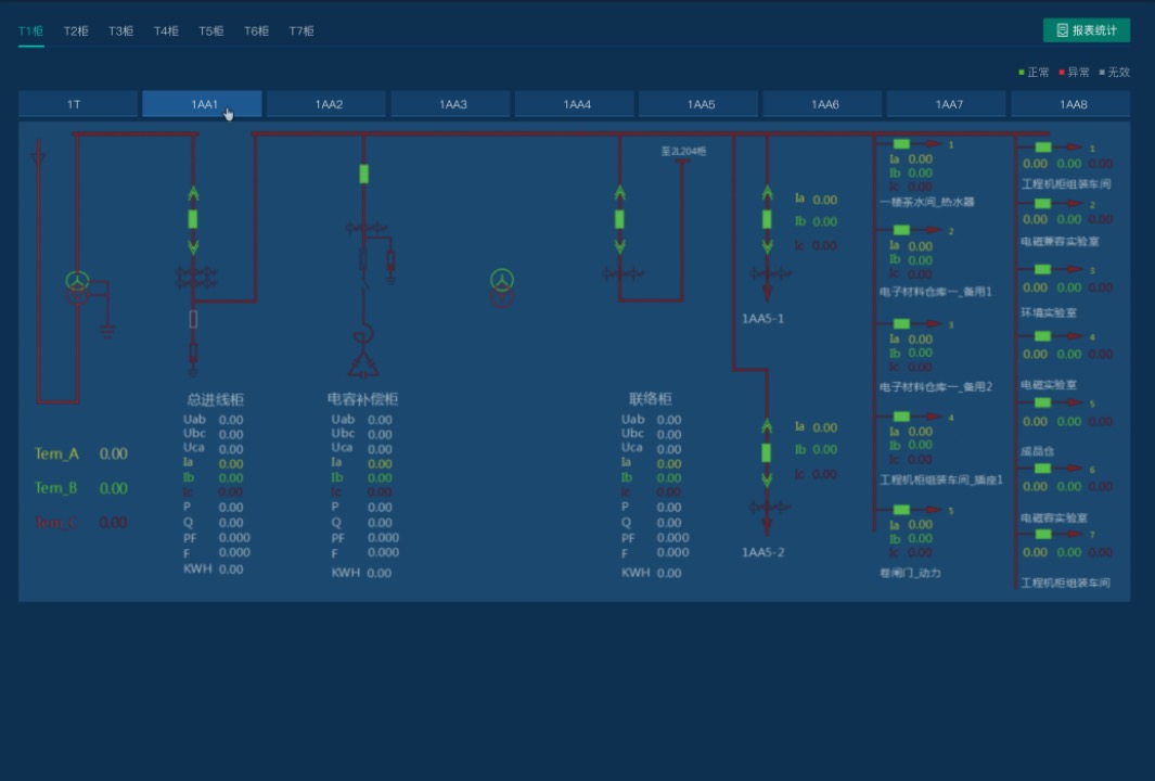 display 5.jpg