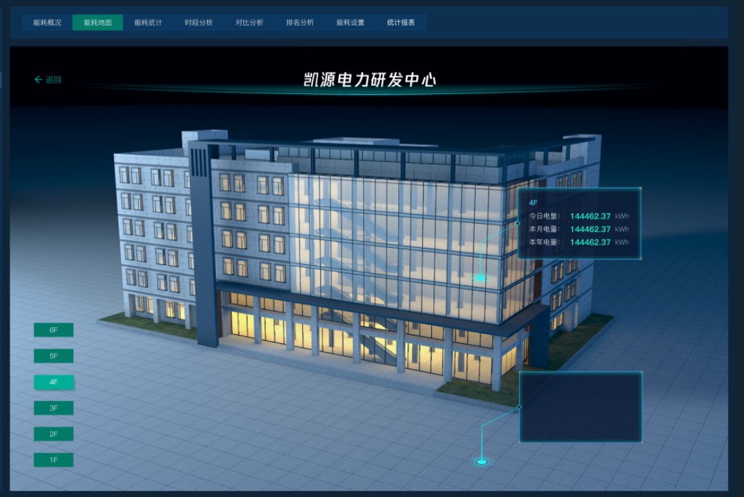 display 1.jpg