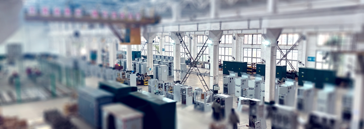Professional Power Equipment Manufacturer
